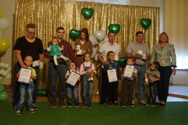 Радость отцовства.jpg